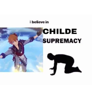 🙏