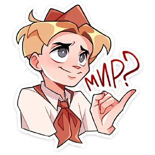 ❓