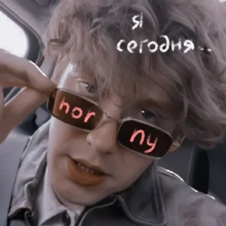 😎