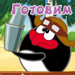 🙈