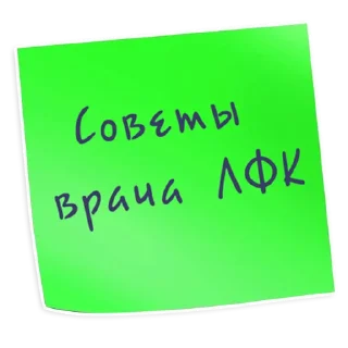 ☎