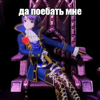 😐