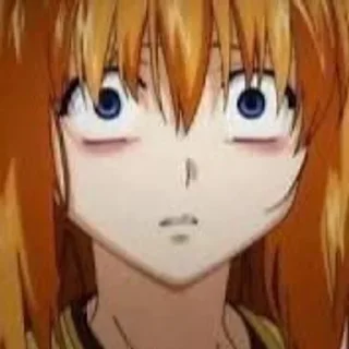 😰