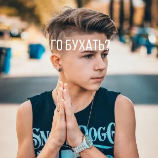 🙏