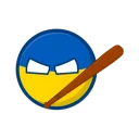 😠