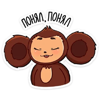 ☺️