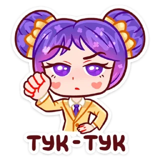 👊