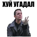 🖕