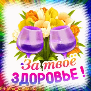 🎁