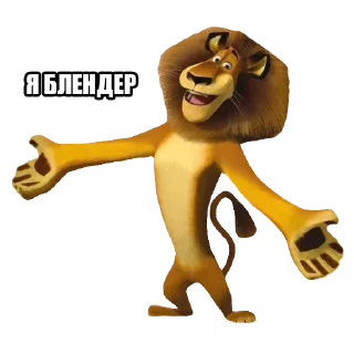 ✋