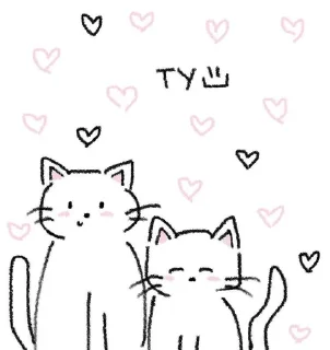 🥰