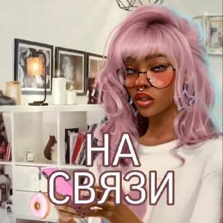 ❤️
