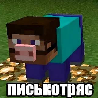 😛