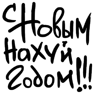 Happy @stickersb2b