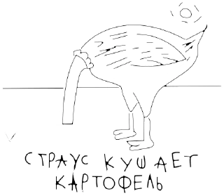 😔