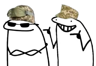 😎