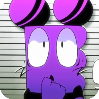 😯