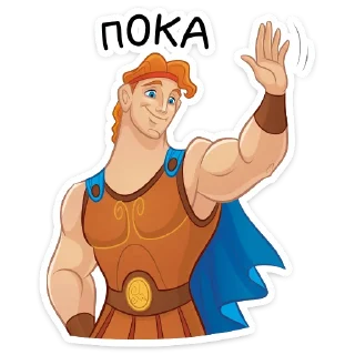 👋