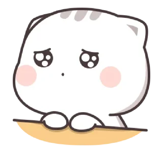 🥺