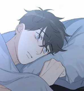 😳