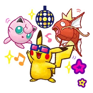 🪩