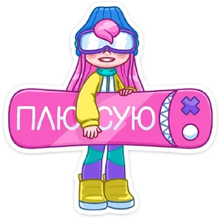 👍