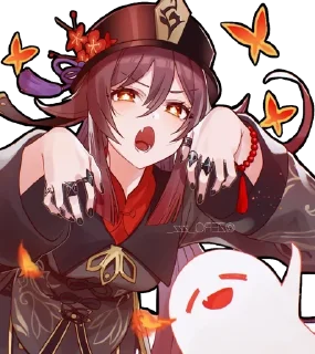 👻