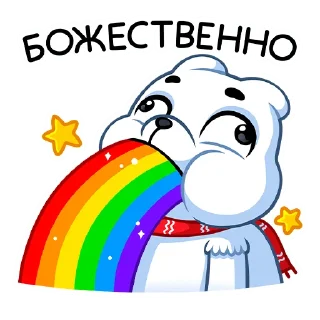 🌈