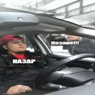 😶
