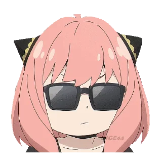 😎