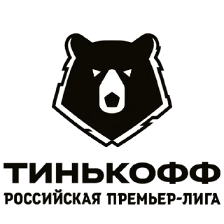 🇷🇺
