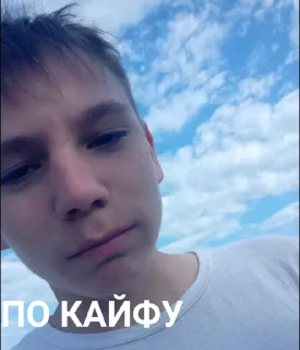 😋