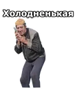 😀