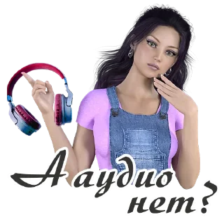 🎧