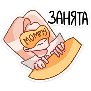 😴
