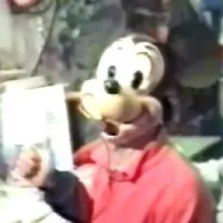 👍