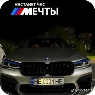 🚗