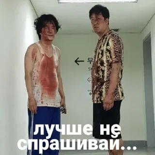 😶