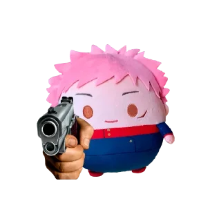 🔫