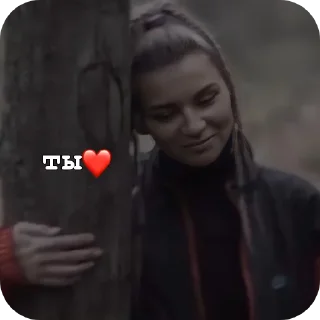 ❤