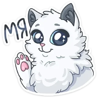 Снежик от @TgSticker