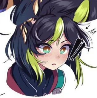 😳