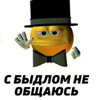👋