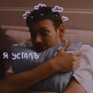 😞
