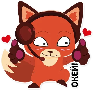 ❤️