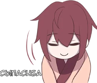😊
