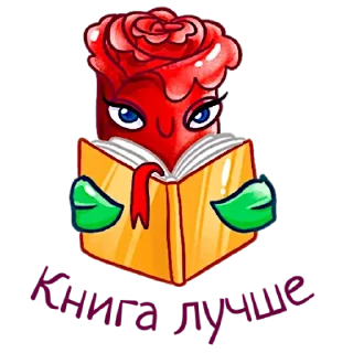 📖