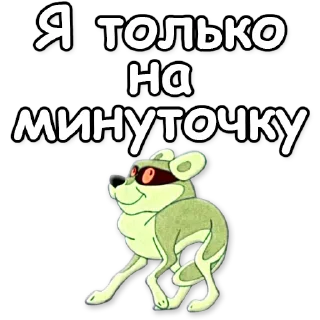 ⌛️