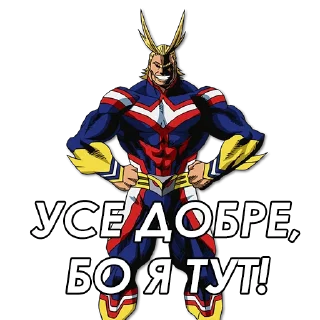 😁