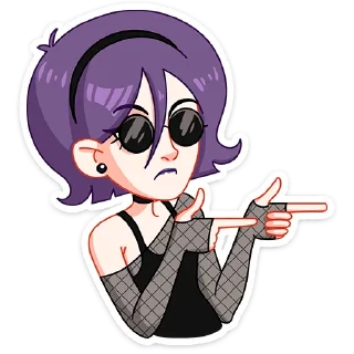 😎